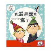 查理与劳拉：我最最喜欢雪了
