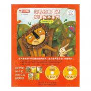 世界经典童话双语绘本系列 Level 3-2（礼盒全套5册，含CD、DVD各一张）