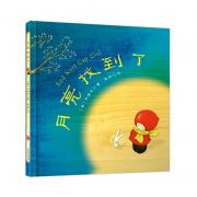 《月亮找到了》（精装）（美国纽约时报2012年最佳绘本 美国国家图书馆协会推荐给孩子们 最棒的100部绘本之一全球读者热烈追捧的木版画作者奈绪子经典代表作）
