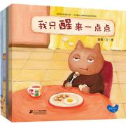 童嘉绘本专辑 小胖猫系列