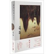 吴哥之美