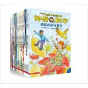 预购 神奇校车·桥梁书版（全20册） 美国Scholastic学子出版社金牌畅销系列，继续打造神奇校车的科学冒险之旅！全新内容，全新体验，小神校迷不可错过的独立阅读读本！