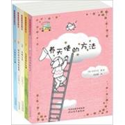启发童话小巴士系列桥梁书 （第一辑）（全5册）