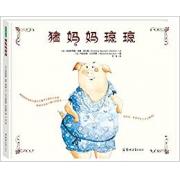 猪妈妈琼琼 法国作家维尔蔓与老搭档插画师巴尔西隆再度联手，让世界经典童话《三只小猪》的故事大放异彩，生动有趣而又耐人寻味，文字幽默、画风活泼，秉承了法国人一贯的独特视角与优雅品位，开放的结局将引发孩子无限的想象