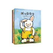 暖绘本：奇奇好棒中英文双语（套装共5册）