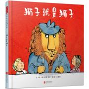 预购 狮子就是狮子 2019年凯特?格林纳威奖入选作品