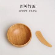 头疗芳疗按摩油竹碗和勺子